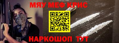 круглые Кингисепп