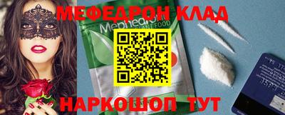 jwh Кинель
