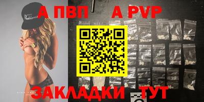 jwh Кинель