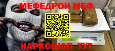 круглые Кингисепп