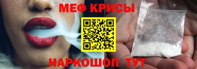 jwh Кинель