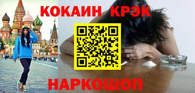 круглые Кингисепп