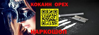 крисы Кимры