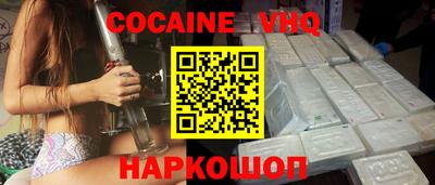 крисы Кимры