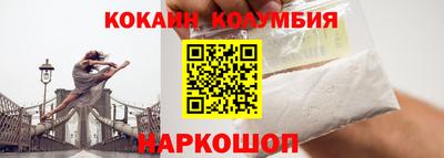 крисы Кимры