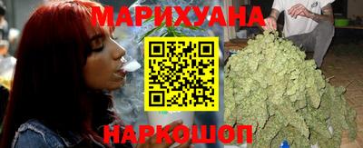 круглые Кингисепп