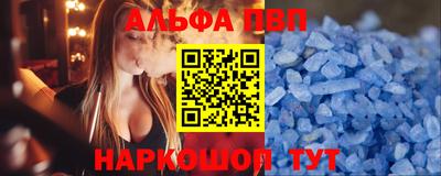 крисы Кимры