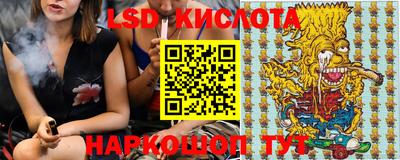 jwh Кинель