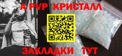 jwh Кинель