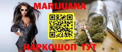 круглые Кингисепп