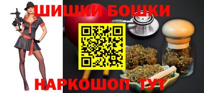 jwh Кинель