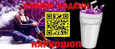 круглые Кингисепп