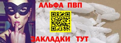 крисы Кимры