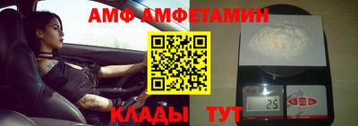 крисы Кимры