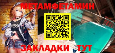 крисы Кимры