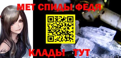крисы Кимры