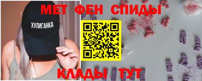 jwh Кинель