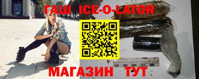 крисы Кимры