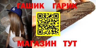 круглые Кингисепп