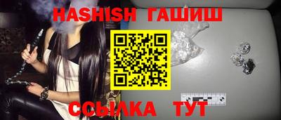 круглые Кингисепп