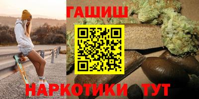круглые Кингисепп