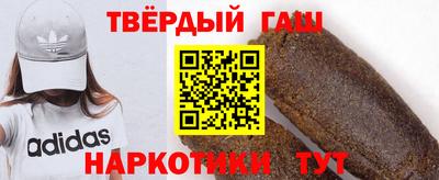 крисы Кимры