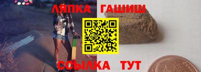 крисы Кимры
