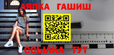 круглые Кингисепп