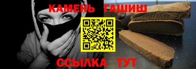 крисы Кимры