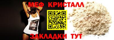 крисы Кимры