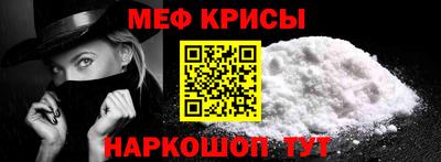 jwh Кинель