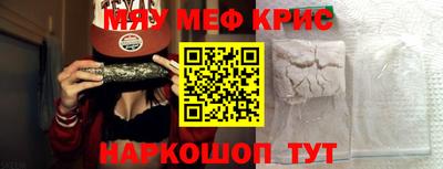 круглые Кингисепп