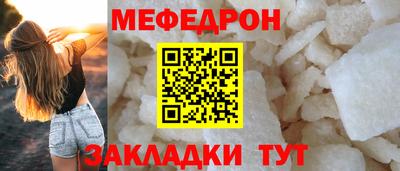 jwh Кинель