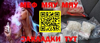 крисы Кимры
